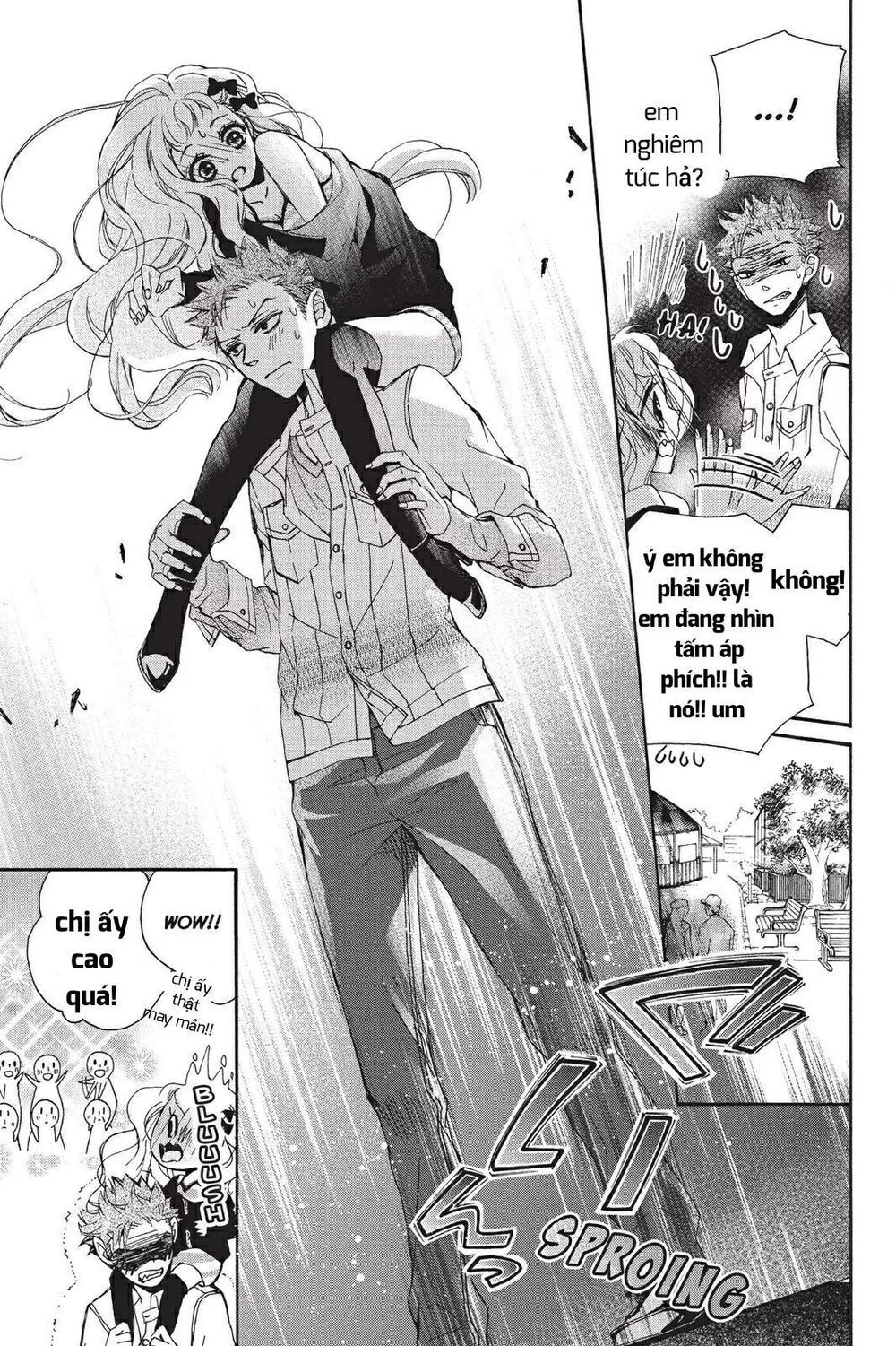 kurohyou to 16 - sai chapter 16.1 19