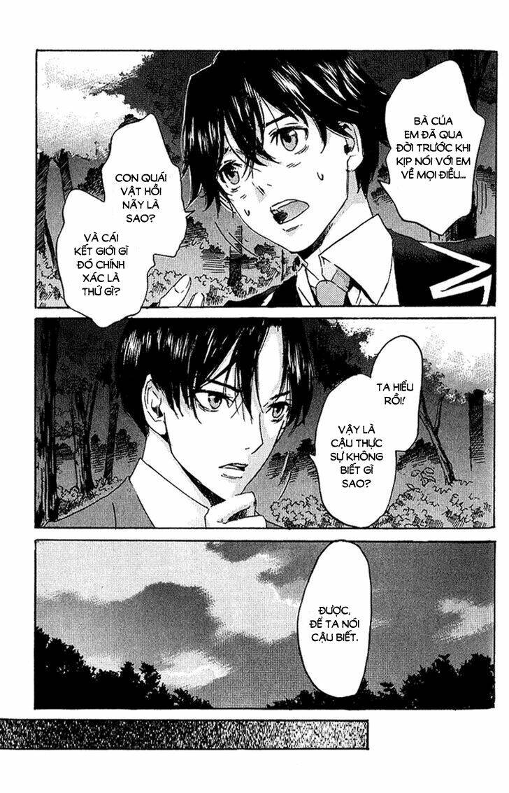 totsugami chapter 2 4