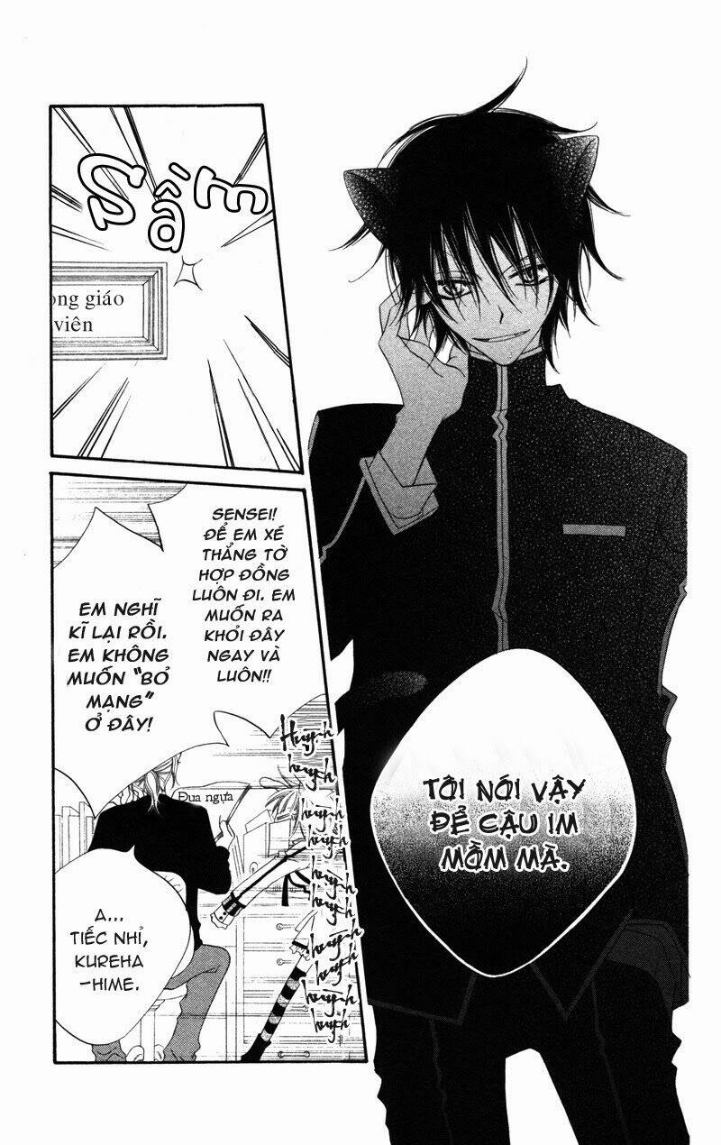 monochrome shounen shoujo chapter 2 19