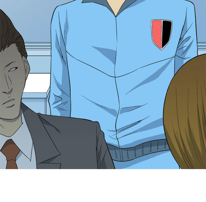 aura from another planet chapter 7 24