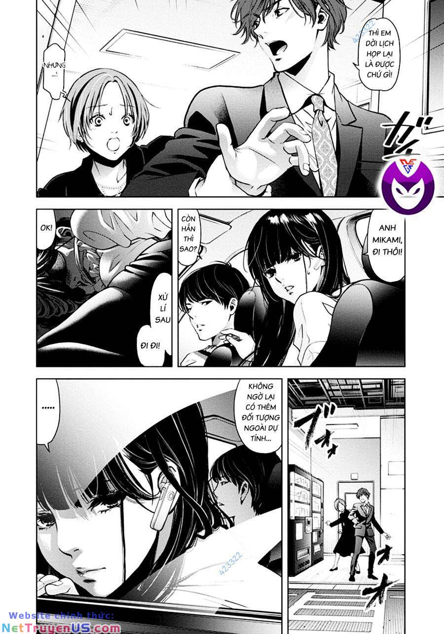 breakfast club chapter 24 23