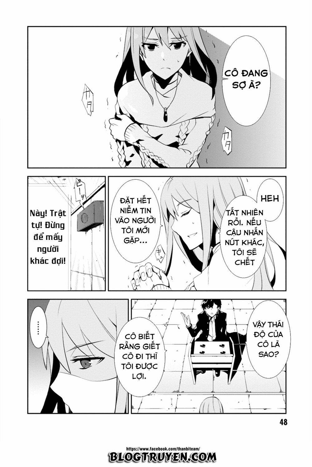 rengoku deadroll chapter 1 48