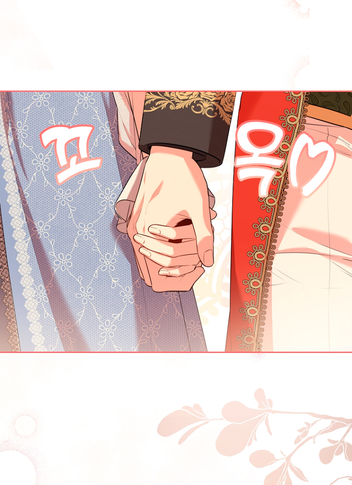 trở thành thư ký của bạo chúa chapter 77 66