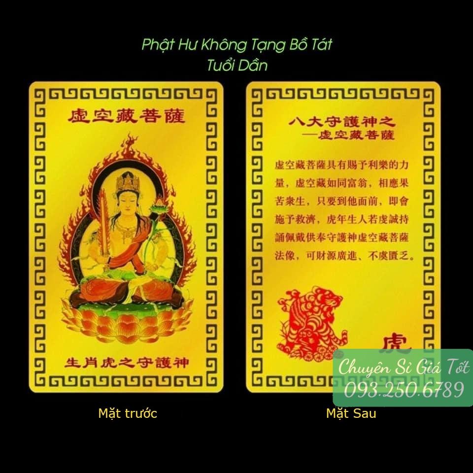 Kim Bài Phật Bản Mệnh 12 Con Giáp Bằng Nhôm Cao Cấp, Mang Lại May Mắn, Bình An