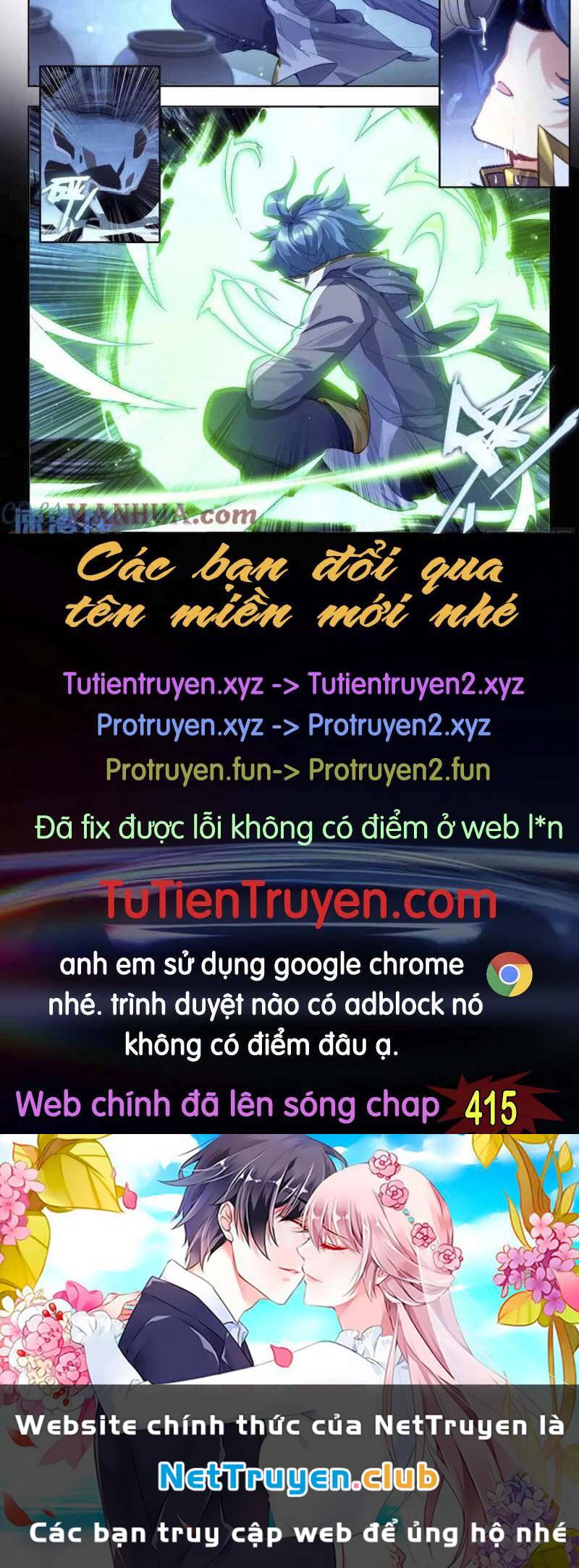 tuyệt thế đường môn - đấu la đại lục 2 chapter 414 20