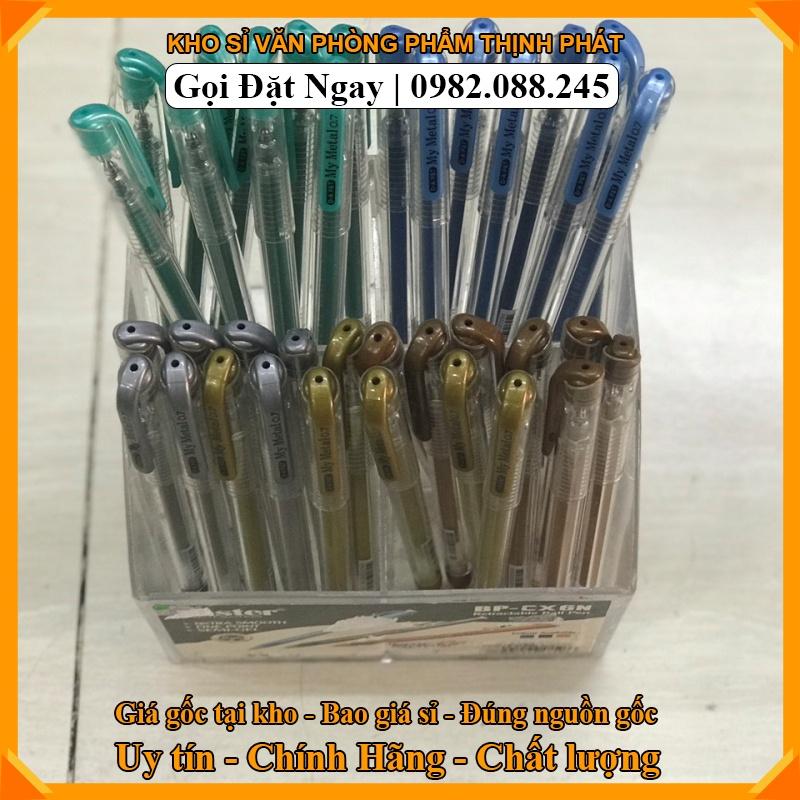Bút gel nhũ My Metal, bút ghi thiệp,Bút kim tuyến