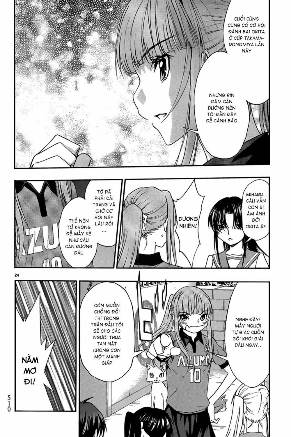 shuukyuu shoujo chapter 27 24