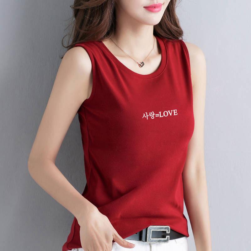 Áo thun 3 lỗ nữ sát nách LOVE - Vải Cotton 4 Chiều Co Giãn Tốt Phong Cách Hàn Quốc 2023 SALLY BOUTIQUE-SN129