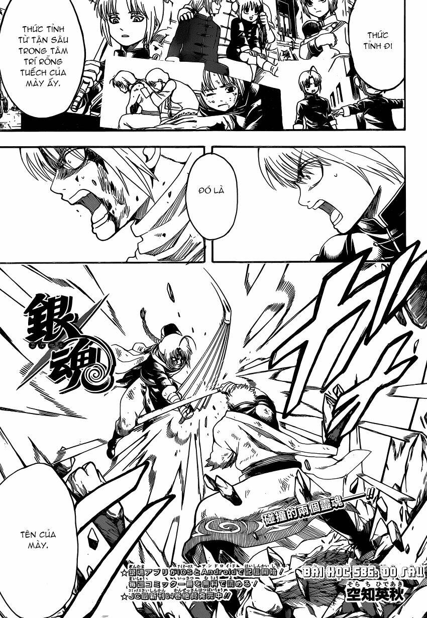 gintama - linh hồn bạc chapter 586 4