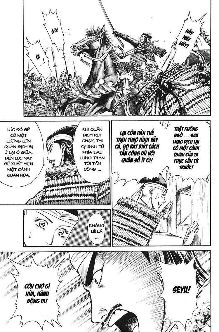 sơn tặc seyu chapter 22 38