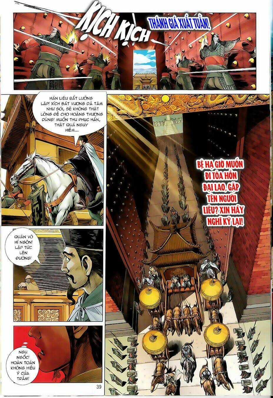 thiết tướng tung hoành (cựu tác) chapter 0 36