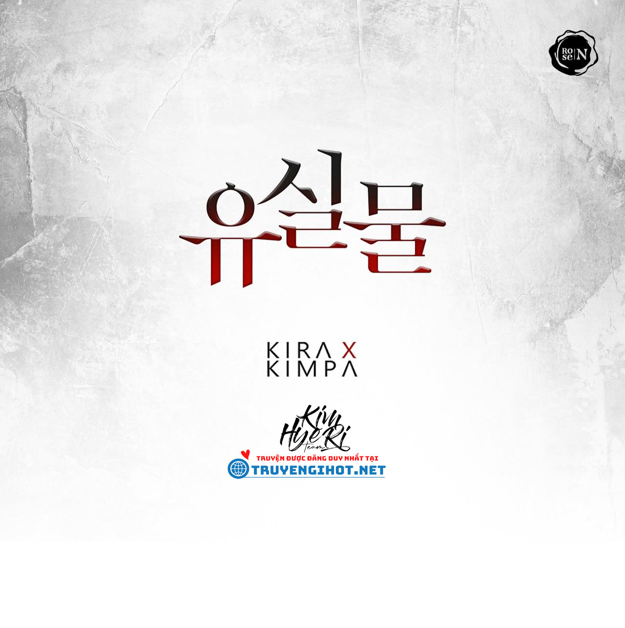 vật bị đánh mất chapter 22 2