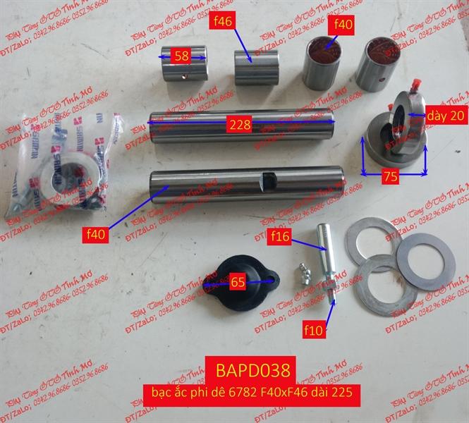 Bạc ắc phi dê 6782 F40xF46 dài 225