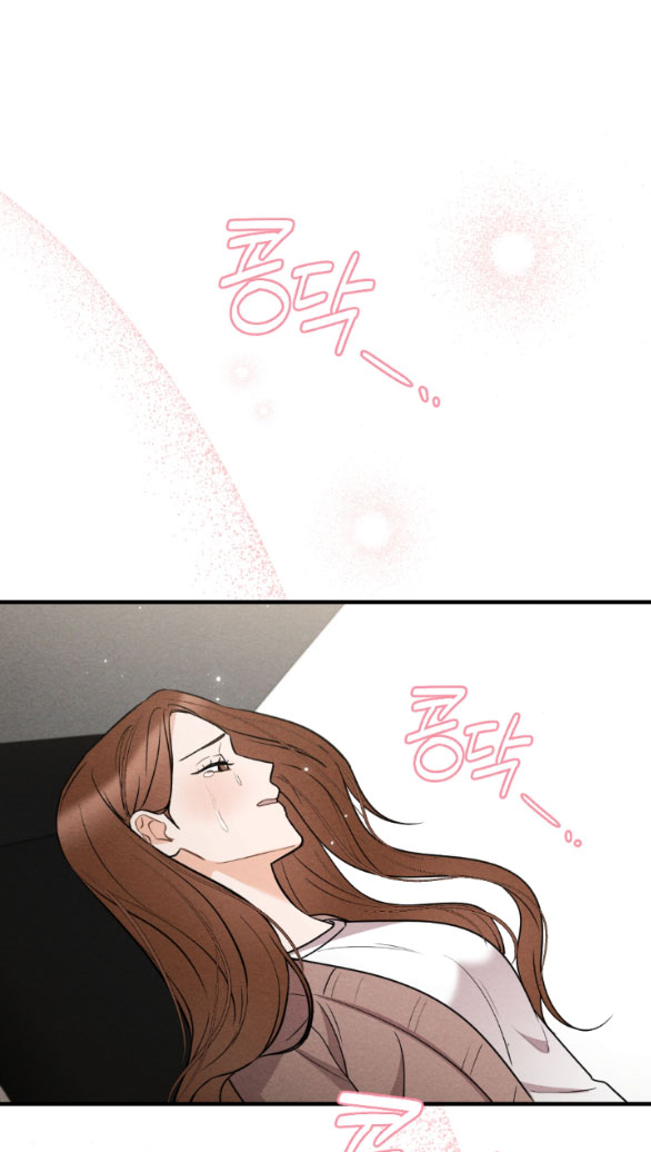 Để Đứa Bé Yên chapter 26.2 - Trang 15