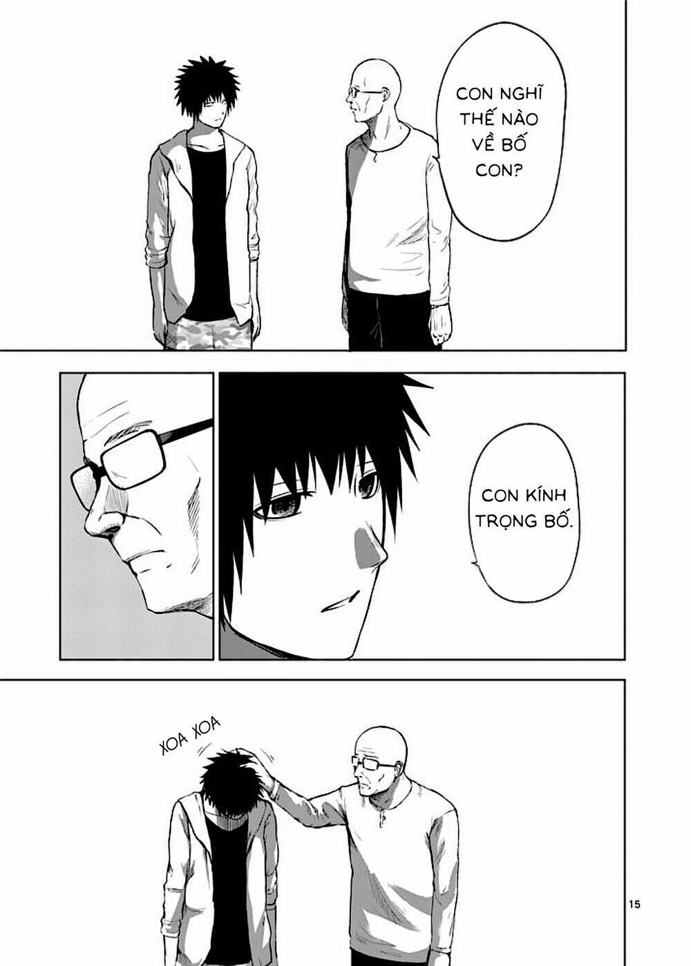 good night world chapter 45 30