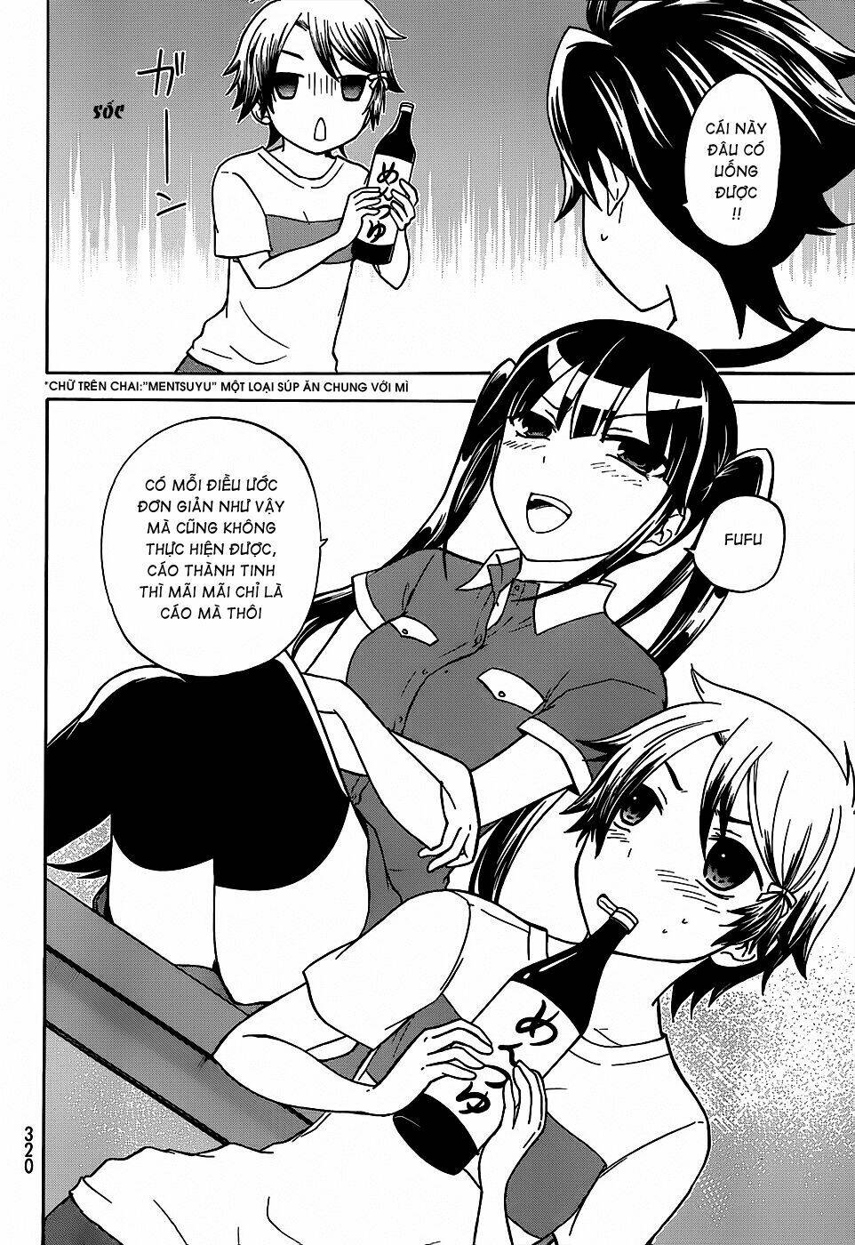 maga-tsuki chapter 23 14