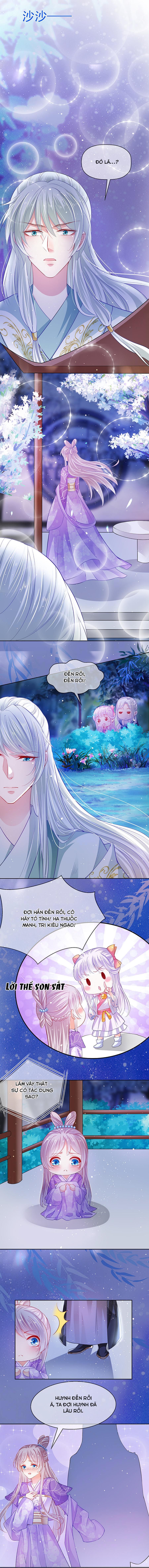 Dưỡng Thú Vi Phi chapter 42 - Trang 5