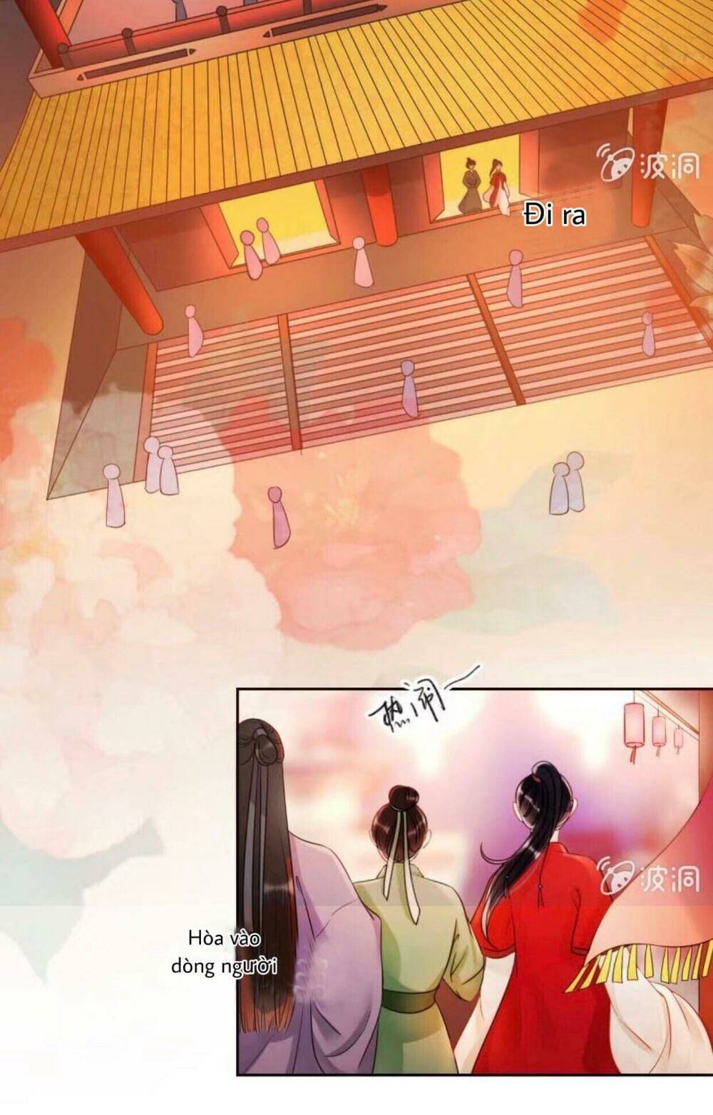 sủng phi của vương chapter 47 2