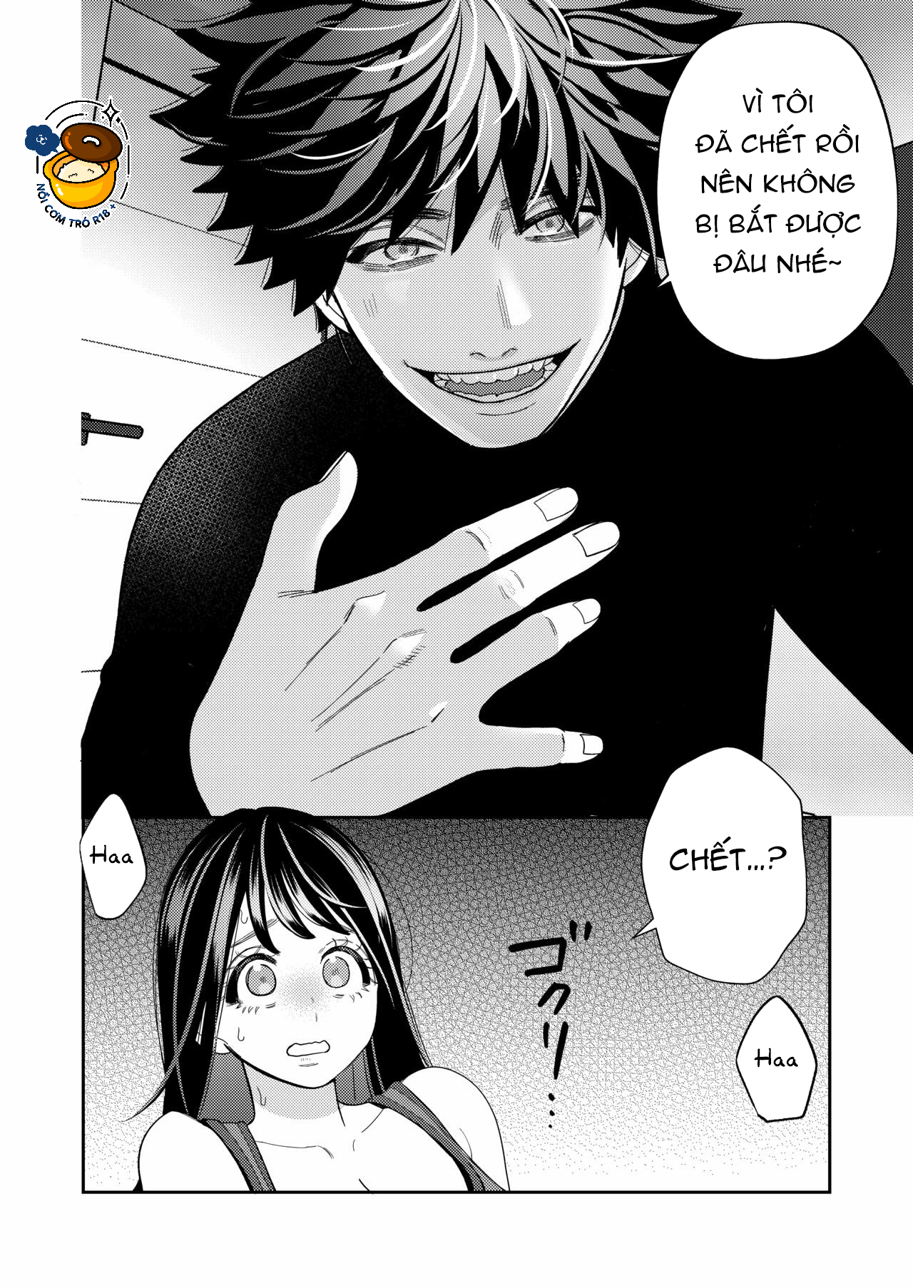 bị ám ảnh bởi hồn ma dâm đãng chapter 4 17