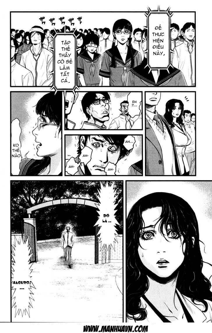 wolf guy - wolfen crest chapter 52 5