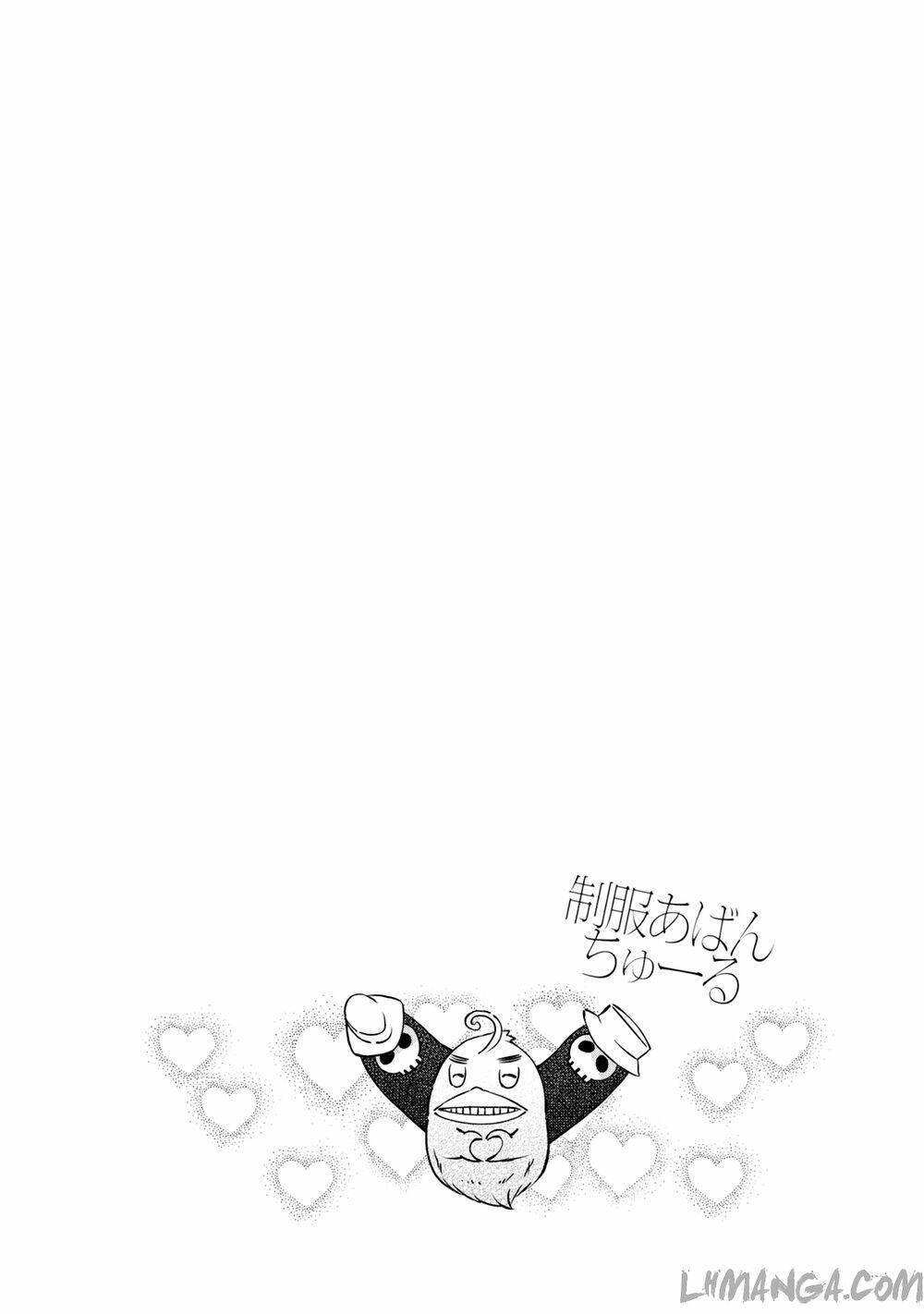 seifuku aventure chapter 21 11