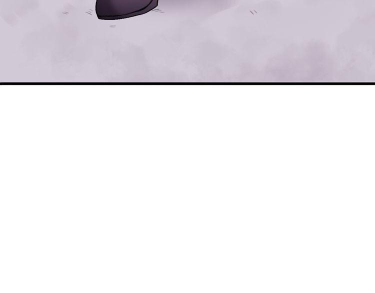 cuộc chiến tình yêu chapter 21 201