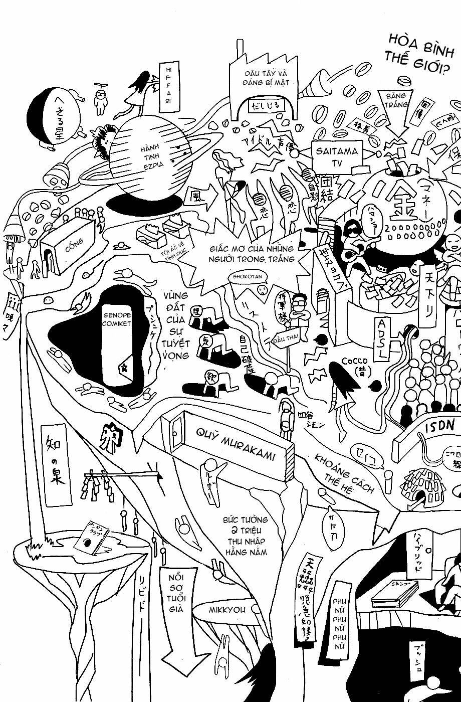 sayounara, zetsubou-sensei chapter 13 16