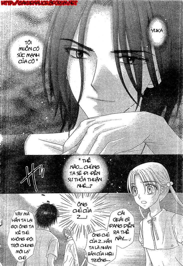 gakuen alice chapter 123 8