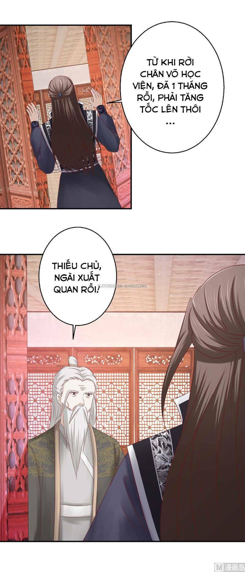 cửu dương đế tôn chapter 112 12