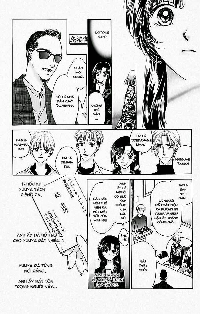 tenshi no uta chapter 5 17