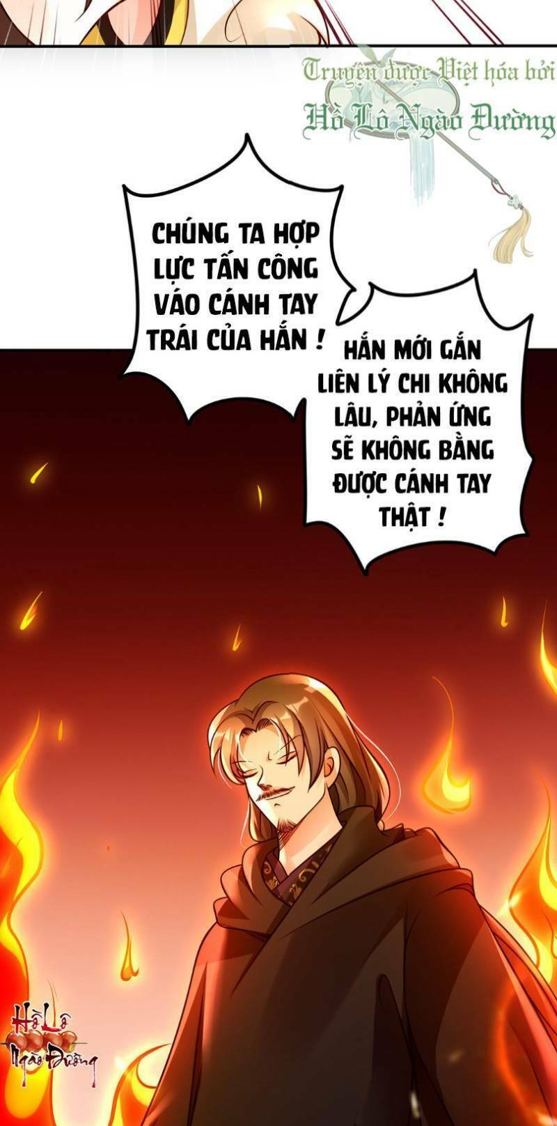 thiên kim bất hoán chapter 41 5