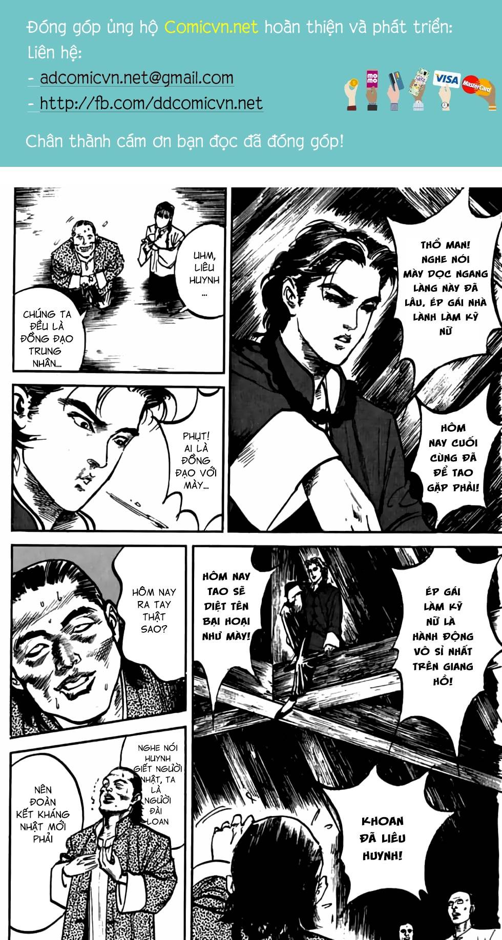 hiệp vương liêu thiêm đinh chapter 12 2