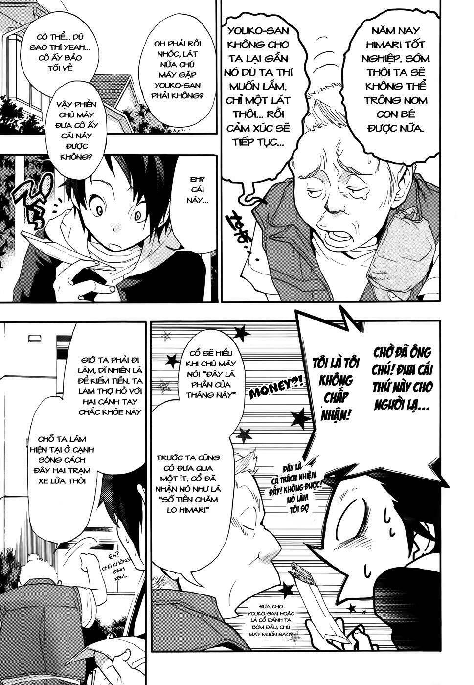 musunde hiraite chapter 7.2 3