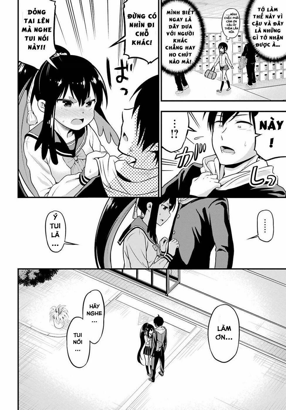 yonakano reijini haremu wo chapter 4 23