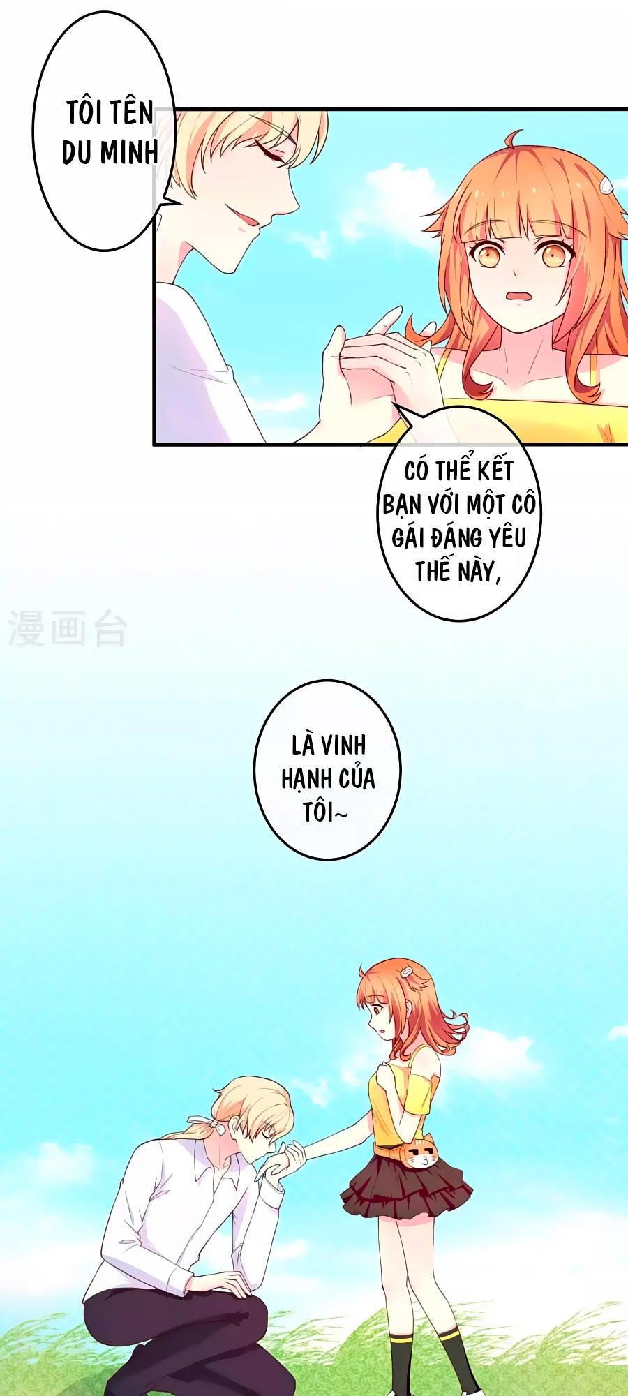 cuộc sống hào môn của vu nữ chapter 20 7