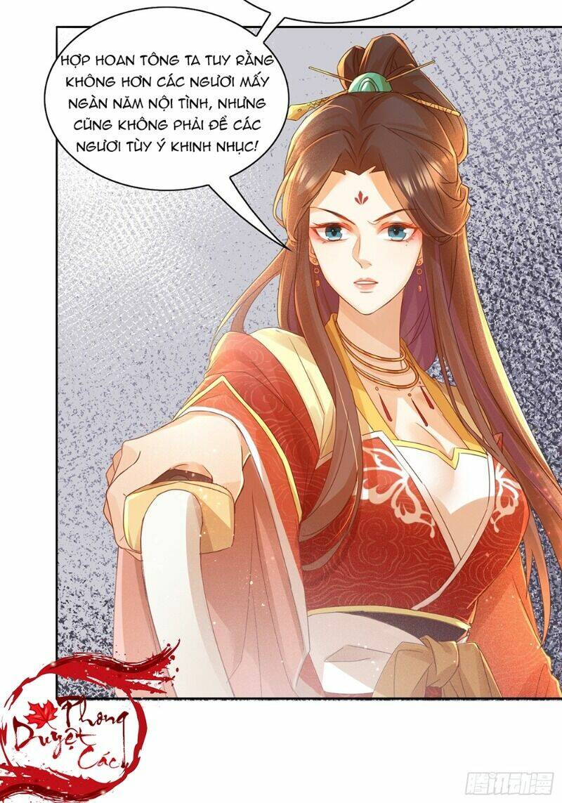 nghe nói ta là hợp hoan lão tổ? chapter 21 8