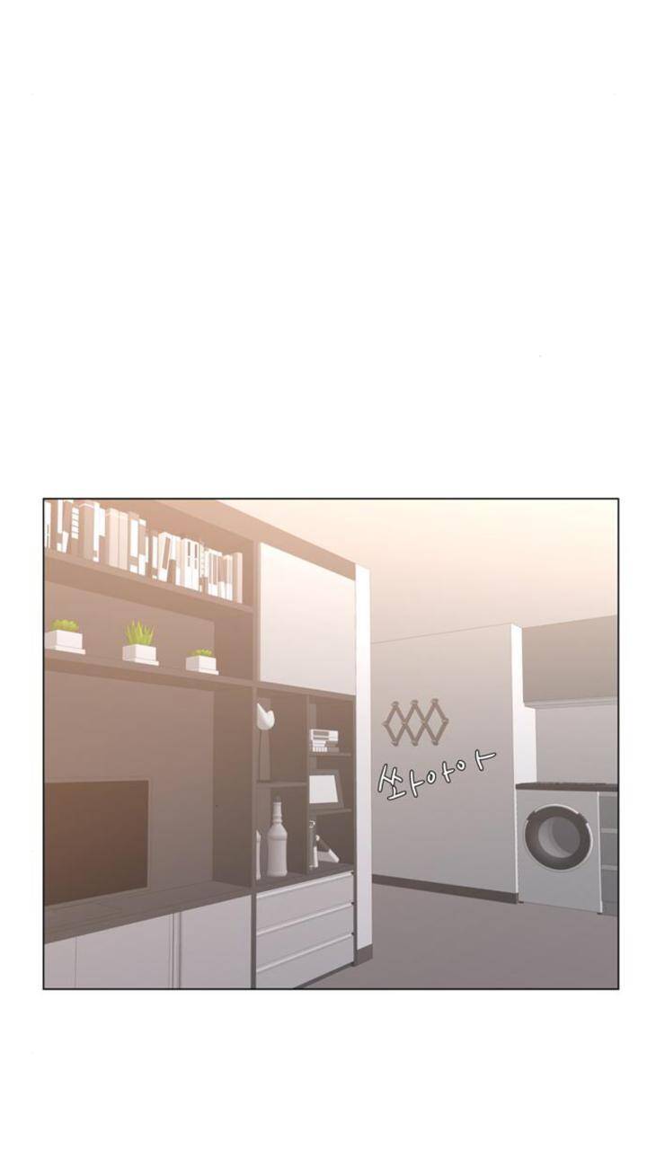 idol và sếp, em yêu ai? chapter 31 31