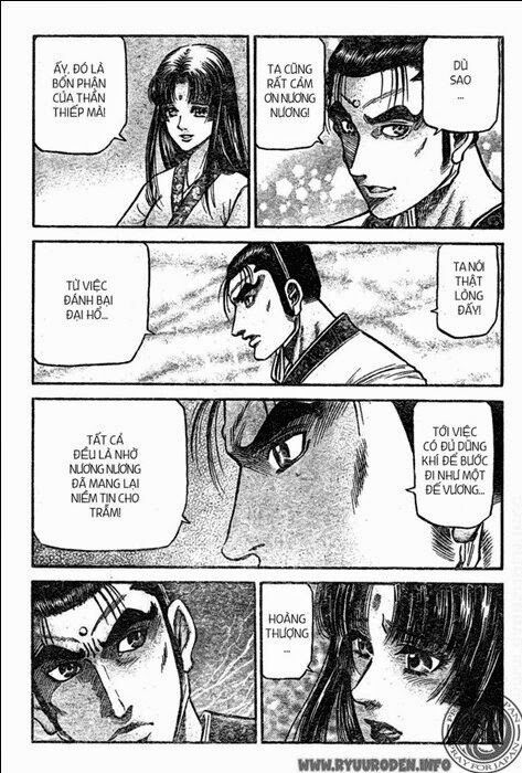 chú bé rồng - ryuuroden chapter 205 3