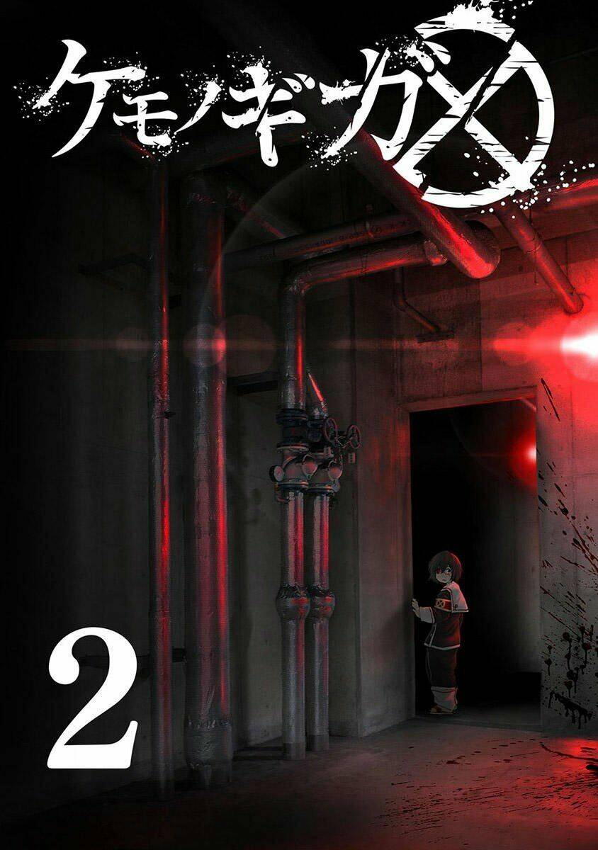 kemono giga chapter 8 2