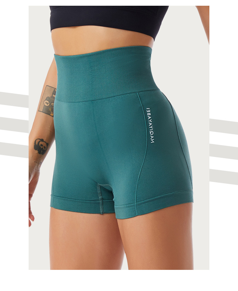 Quần Shorts Nữ Body Vải Dệt Kim Cao Cấp Đa Năng