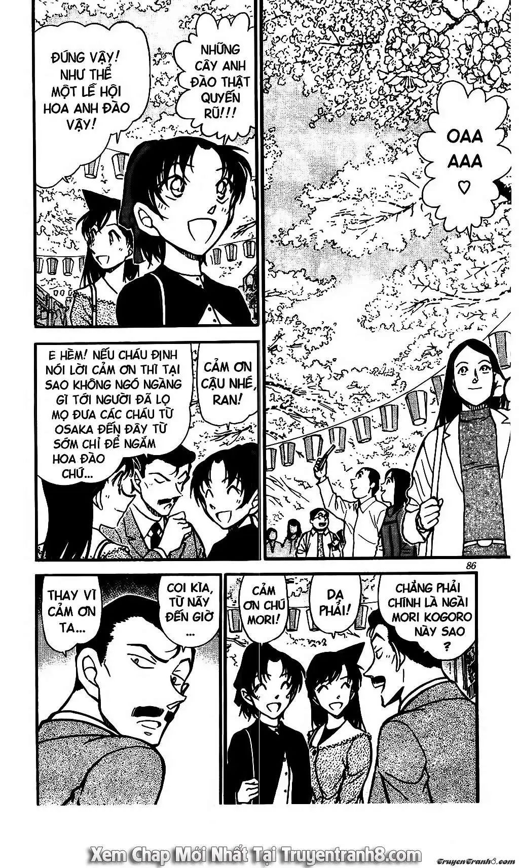 conan chapter 559 2