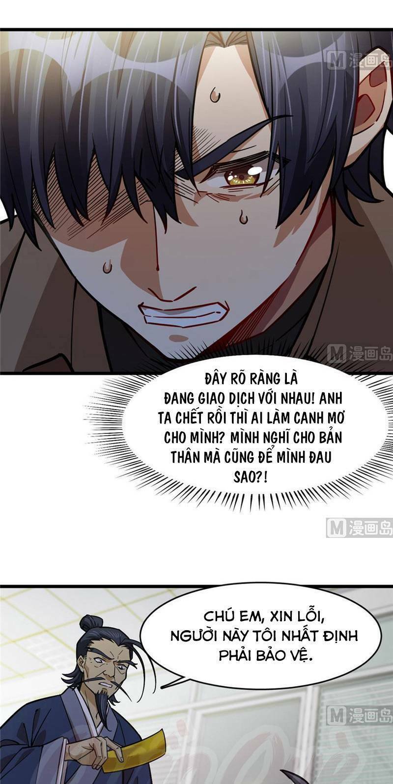 thâm dạ thư ốc chapter 72 14