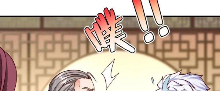 đại tần, ta là con tần thủy hoàng, giết địch thành thần chapter 19 239