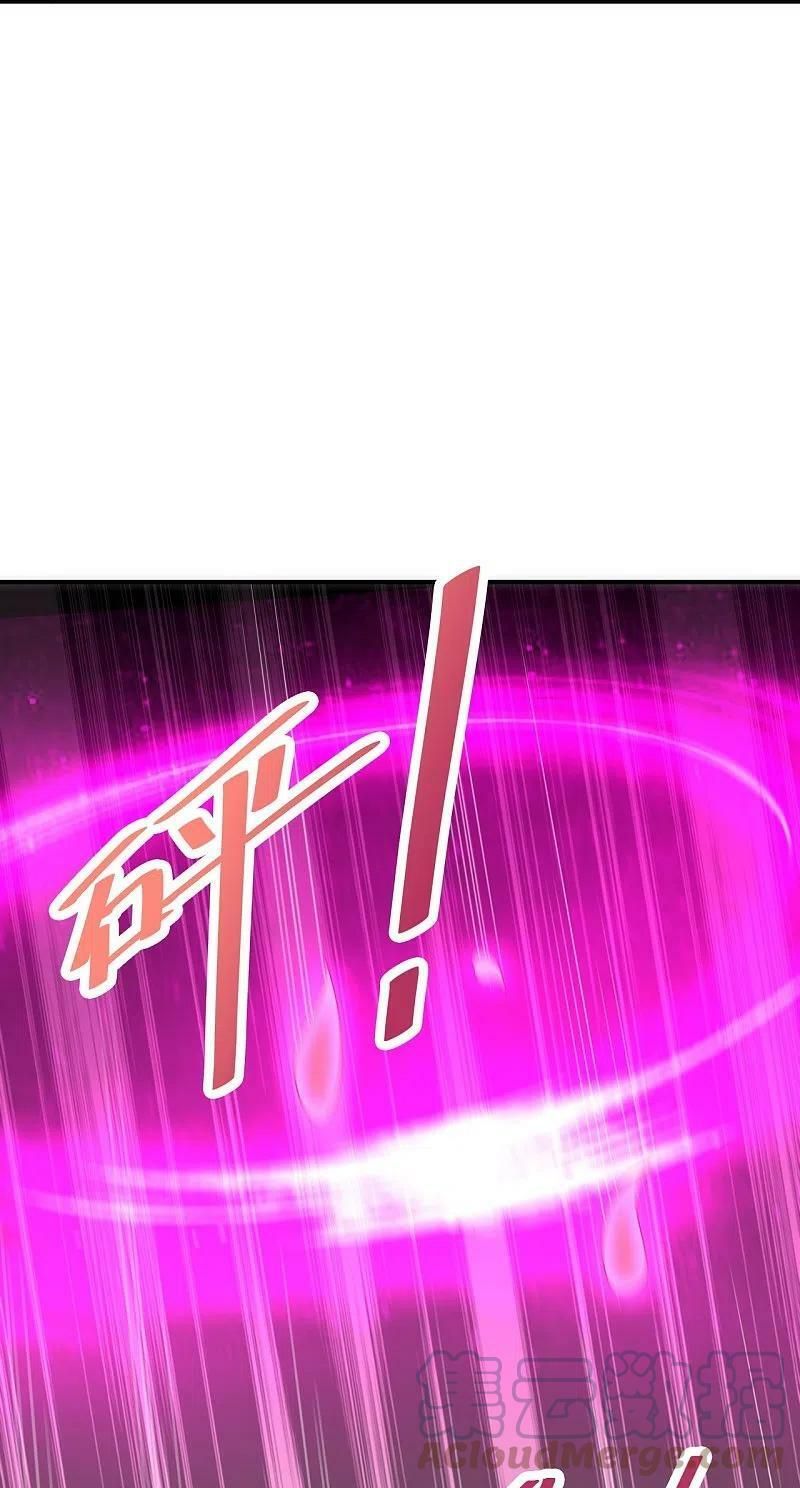 tiên võ đế tôn chapter 263 56