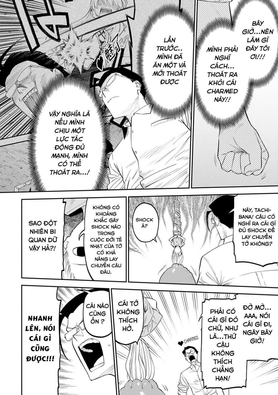 fantasy bishoujo juniku ojisan to [manga] chapter 12 8