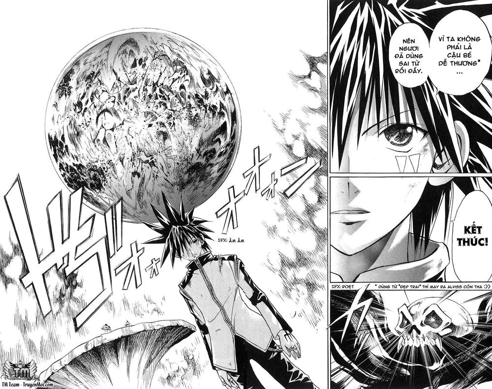 mar heaven chapter 115 8