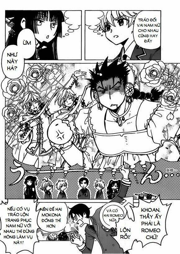 shiritsu horitsuba gakuen chapter 5 4