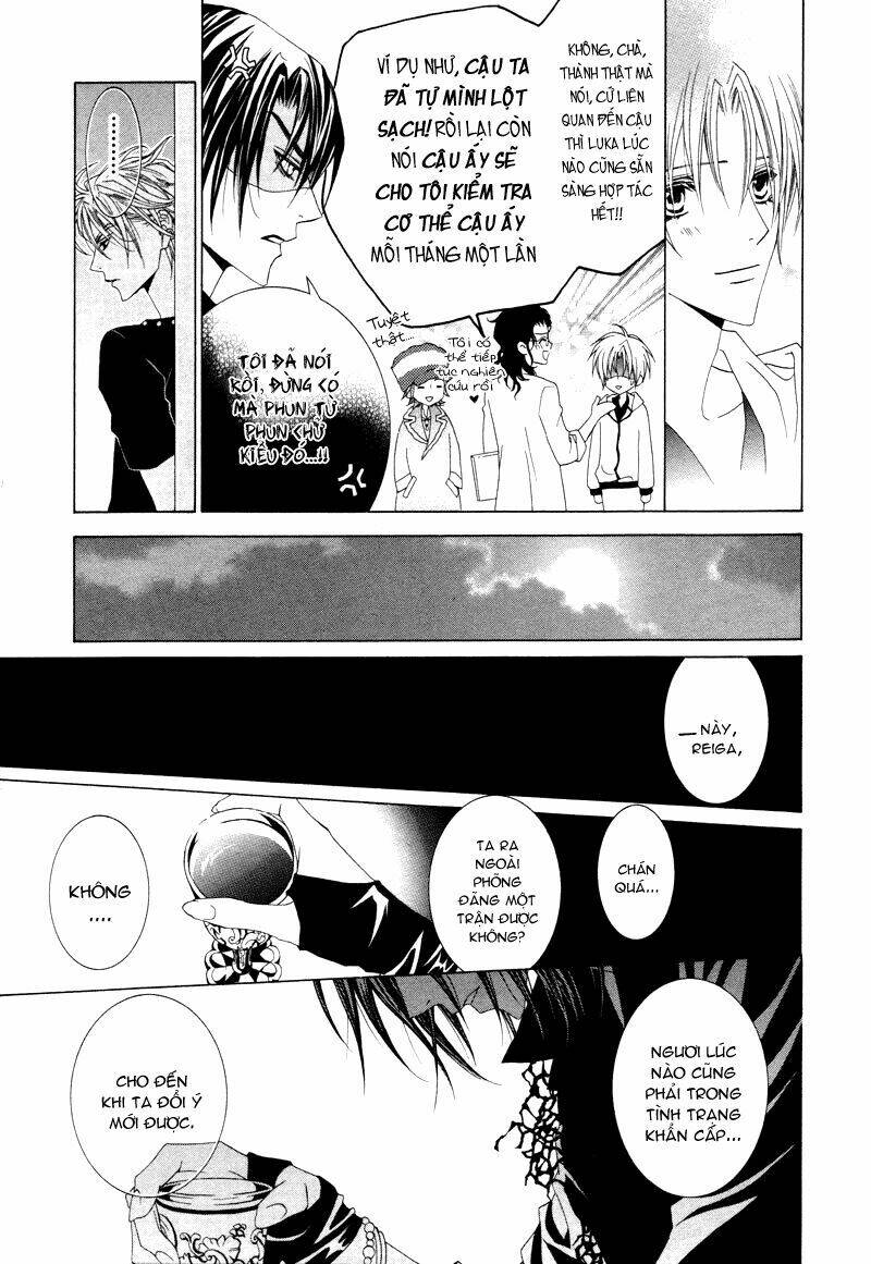 uragiri wa boku no namae wo shitteiru chapter 8 17