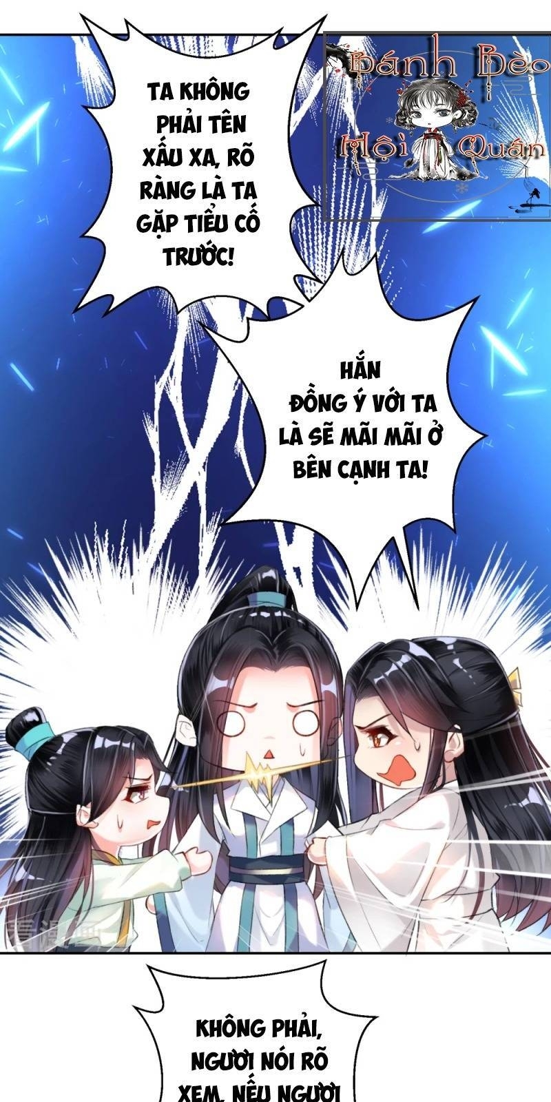 vương gia, áo lót của ngươi rơi mất rồi chapter 8 18