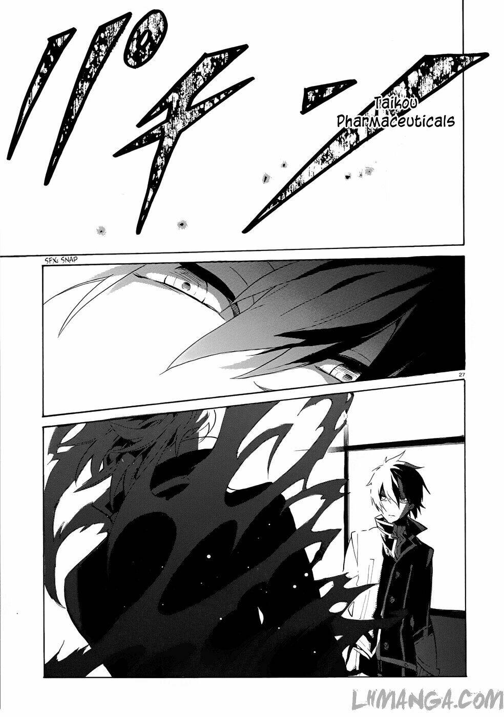 mokushiroku alice chapter 2 30